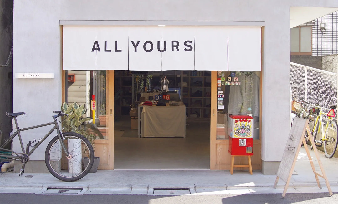 池尻のALL YOURS STOREを閉店します。