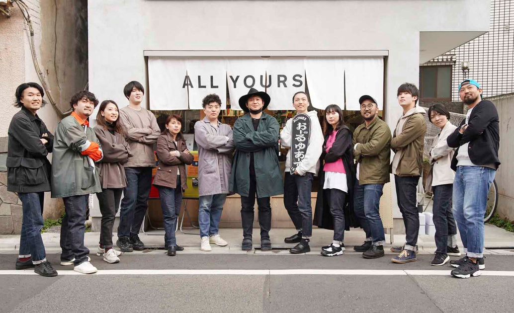 ALL YOURS スタッフ人気No.1 ハイキックジーンズ – ALL YOURS 