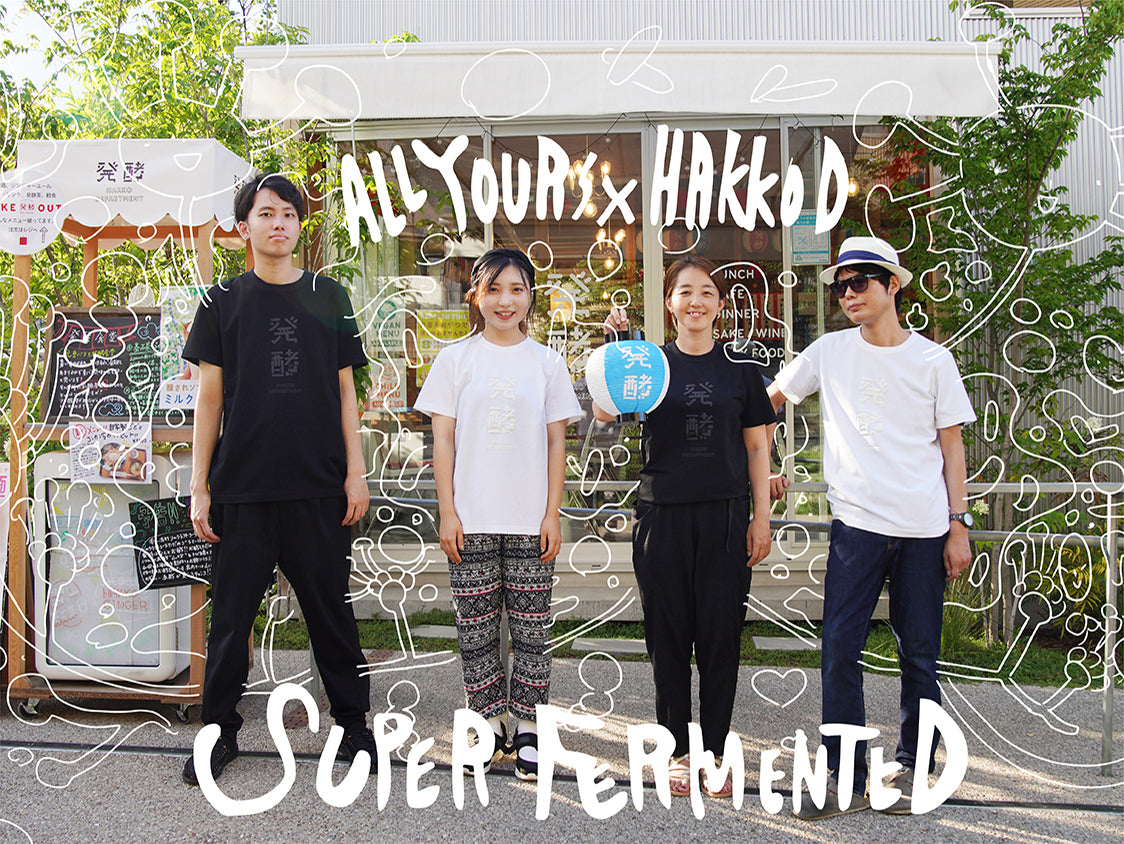 「発酵デパートメント」とのコラボTシャツを販売