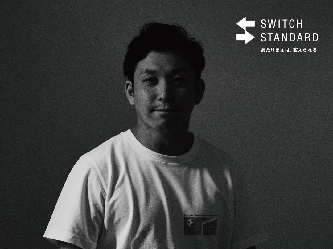 渋谷の街を、真の意味での “ローカル” に。SHIBUYA  CITY FCが目指すSWITCH STANDARDなあり方