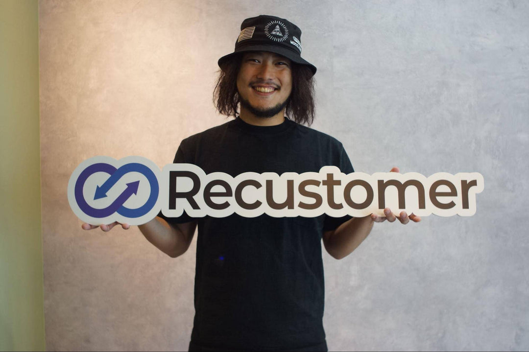 めんどくさい」返品をRecustomerがSWITCH STANDARDする