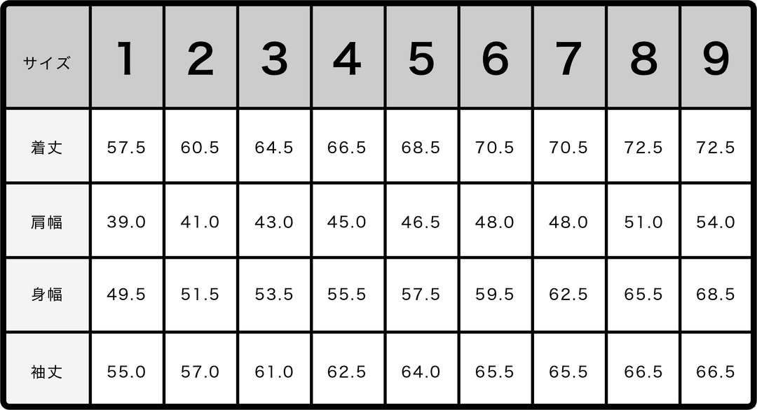 【水や汚れを寄せ付けない、ふつうの見た目のパーカー】ワンスウィング パーカー / グレー