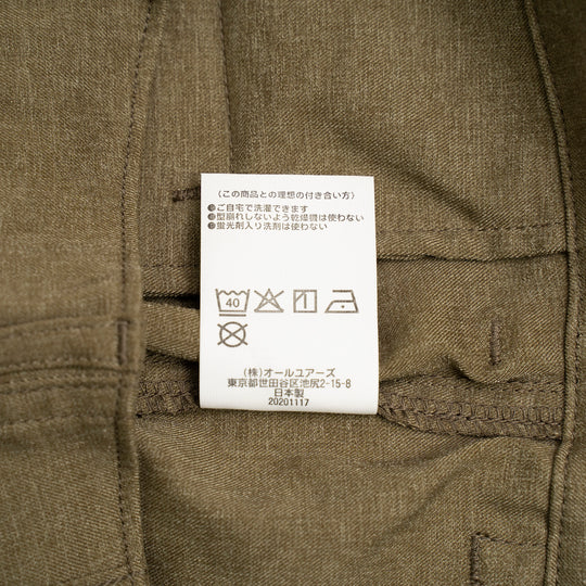 【サルベージ品】「着たくないのに、毎日着てしまう」パンツ  / オリーブ / サイズ32