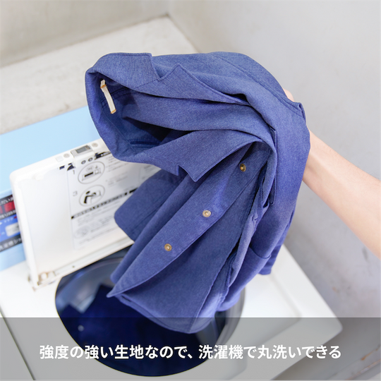 【フォーマルな見た目なのに疲れない着心地】「着たくないのに、毎日着てしまう」ジャケット / グレー