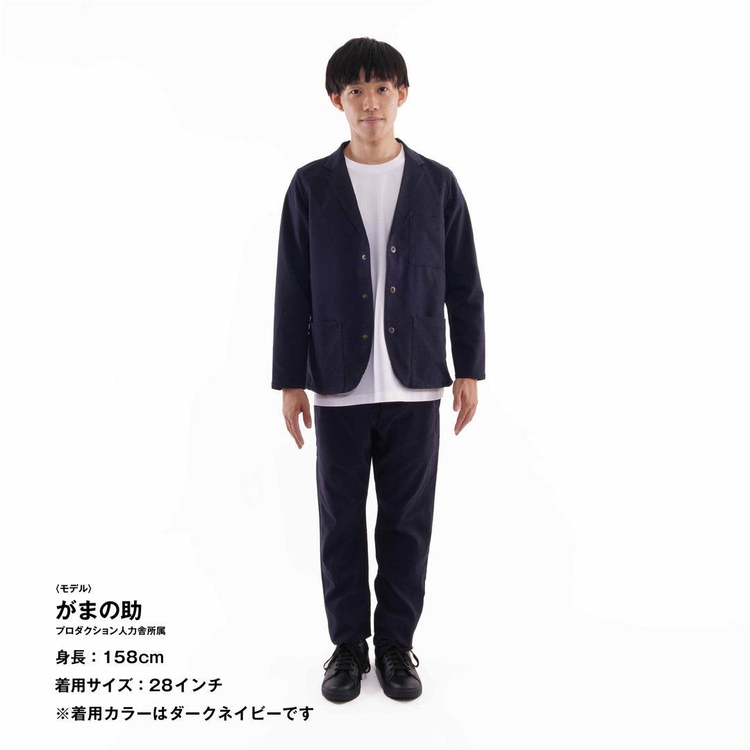 【フォーマルな見た目なのに疲れない穿き心地】「着たくないのに、毎日着てしまう」パンツ / ブルー