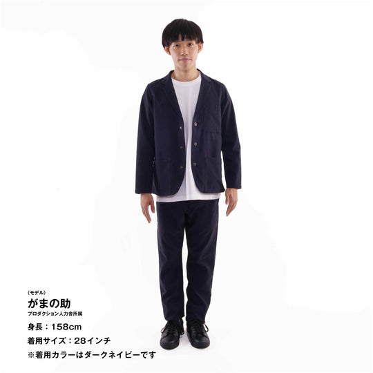 【フォーマルな見た目なのに疲れない穿き心地】「着たくないのに、毎日着てしまう」パンツ / ダークグリーン