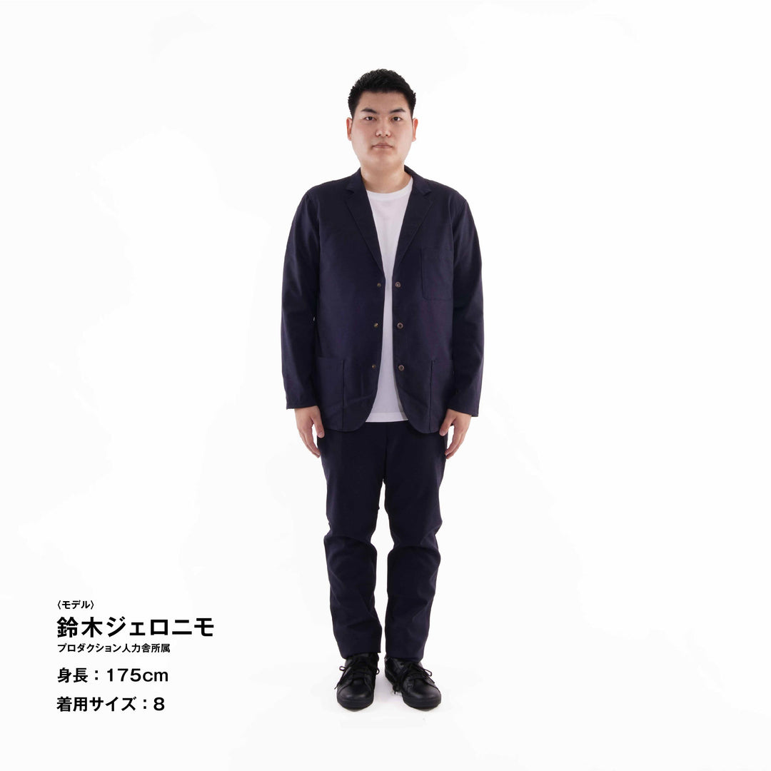 【フォーマルな見た目なのに疲れない着心地】「着たくないのに、毎日着てしまう」ジャケット / ダークネイビー
