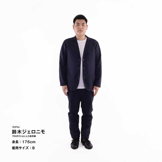 【フォーマルな見た目なのに疲れない着心地】「着たくないのに、毎日着てしまう」ジャケット / ダークネイビー