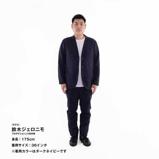 【フォーマルな見た目なのに疲れない穿き心地】「着たくないのに、毎日着てしまう」パンツ / ブルー