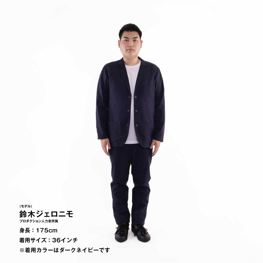 【フォーマルな見た目なのに疲れない穿き心地】「着たくないのに、毎日着てしまう」パンツ / ダークグリーン