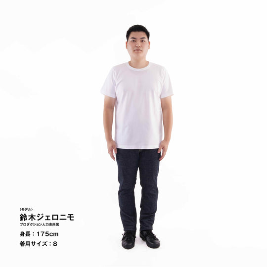 【毎日着てもキレイが続きます】「着たくないのに、毎日着てしまう」Tシャツ / グリビー