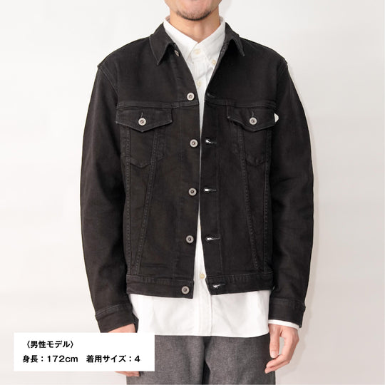 ハイキックデニムジャケット / ブラックウォッシュ