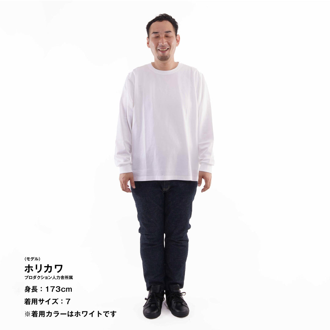 【毎日着てもキレイが続きます】「着たくないのに、毎日着てしまう」ロングスリーブTシャツ / グリビー