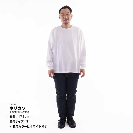 【毎日着てもキレイが続きます】「着たくないのに、毎日着てしまう」ロングスリーブTシャツ / グリビー
