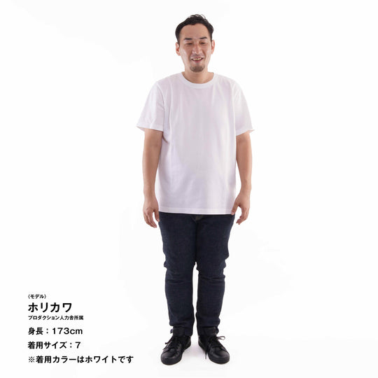【毎日着てもキレイが続きます】「着たくないのに、毎日着てしまう」Tシャツ / グリビー