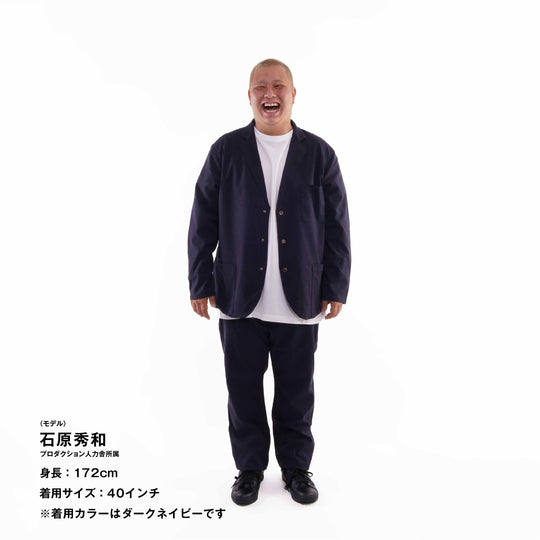 【フォーマルな見た目なのに疲れない穿き心地】「着たくないのに、毎日着てしまう」パンツ / ブルー