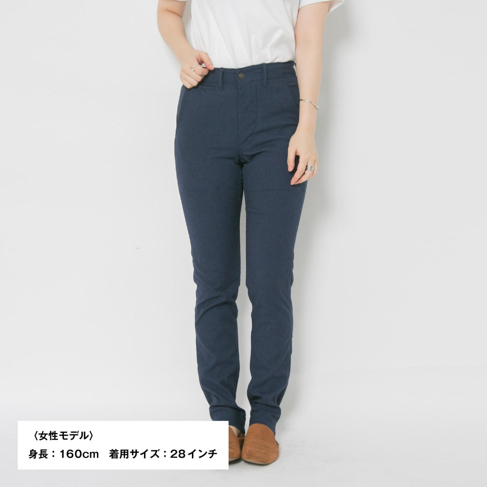 【フォーマルな見た目なのに疲れない穿き心地】「着たくないのに、毎日着てしまう」パンツ / ブルー