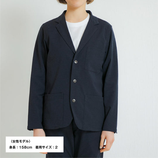 【フォーマルな見た目なのに疲れない着心地】「着たくないのに、毎日着てしまう」ジャケット / ダークネイビー