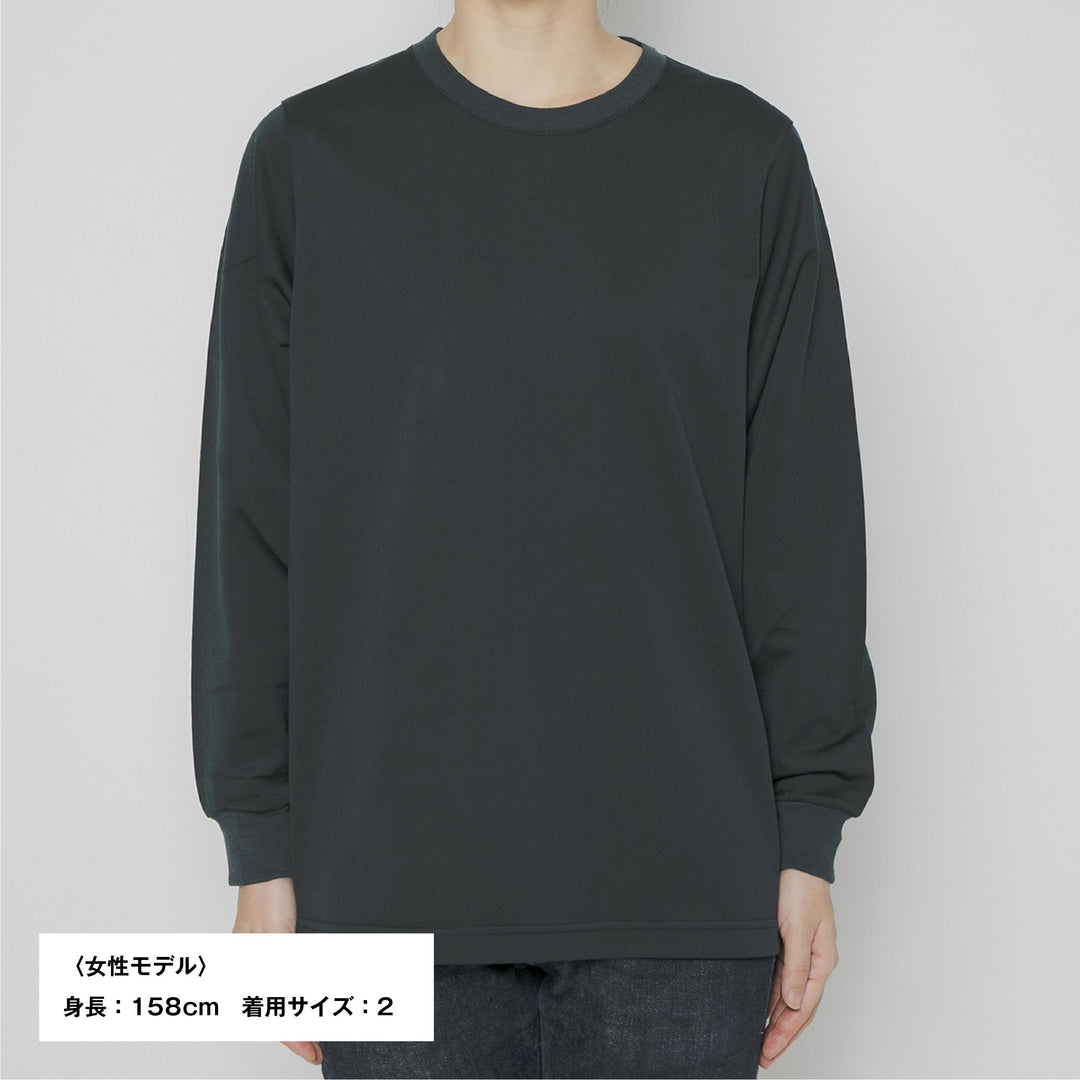 【毎日着てもキレイが続きます】「着たくないのに、毎日着てしまう」ロングスリーブTシャツ / グリビー