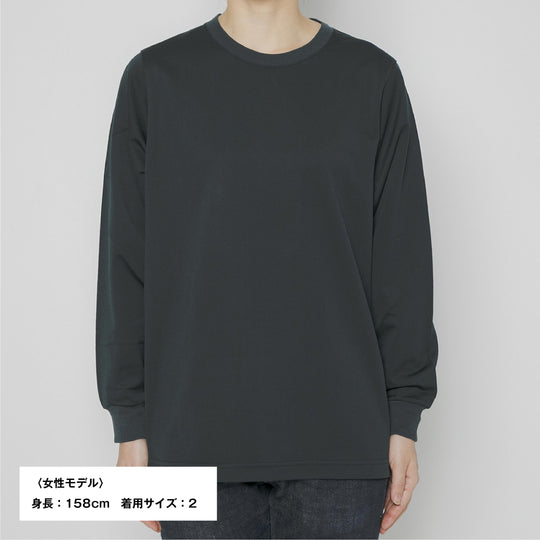 【毎日着てもキレイが続きます】「着たくないのに、毎日着てしまう」ロングスリーブTシャツ / グリビー