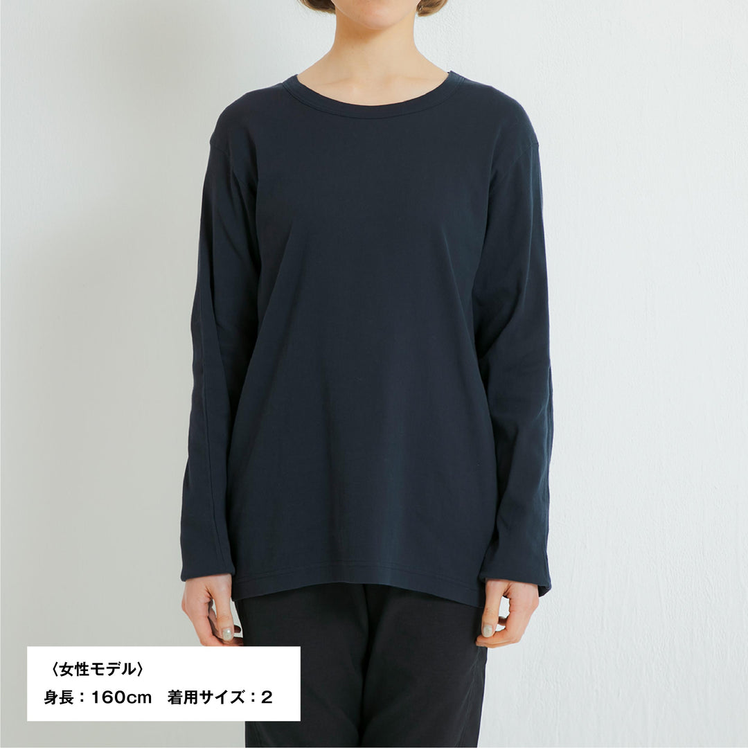 【江戸時代から続く快適さを身にまとう】キテテコ ロングスリーブTシャツ / ダークネイビー