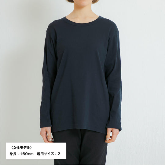 【江戸時代から続く快適さを身にまとう】キテテコ ロングスリーブTシャツ / ダークネイビー