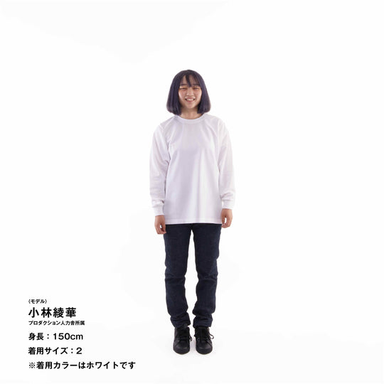 【毎日着てもキレイが続きます】「着たくないのに、毎日着てしまう」ロングスリーブTシャツ / グリビー