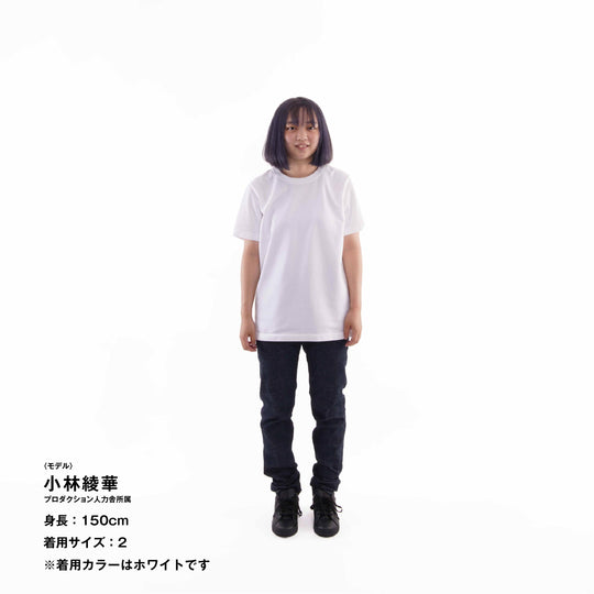 【毎日着てもキレイが続きます】「着たくないのに、毎日着てしまう」Tシャツ / グリビー
