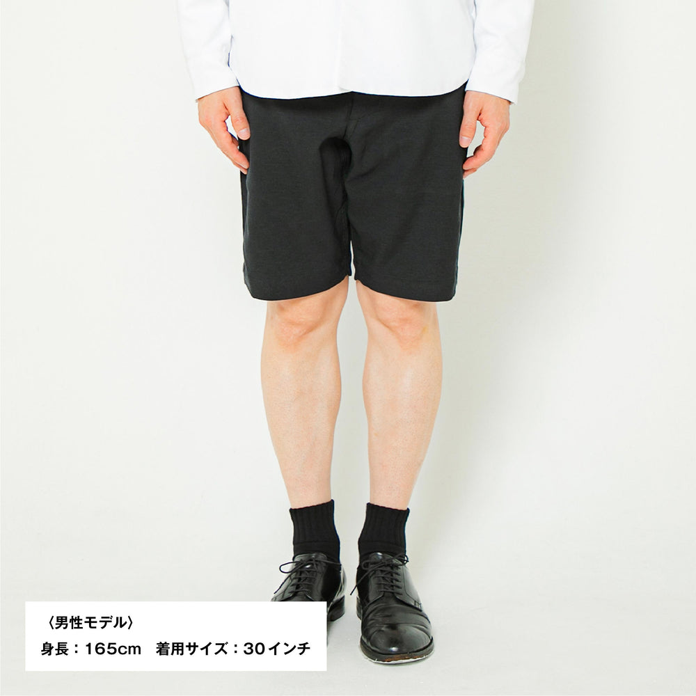 【フォーマルな見た目なのに疲れない穿き心地】「着たくないのに、毎日着てしまう」ショートパンツ/ ブラック