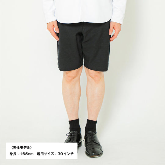【フォーマルな見た目なのに疲れない穿き心地】「着たくないのに、毎日着てしまう」ショートパンツ/ ブラック