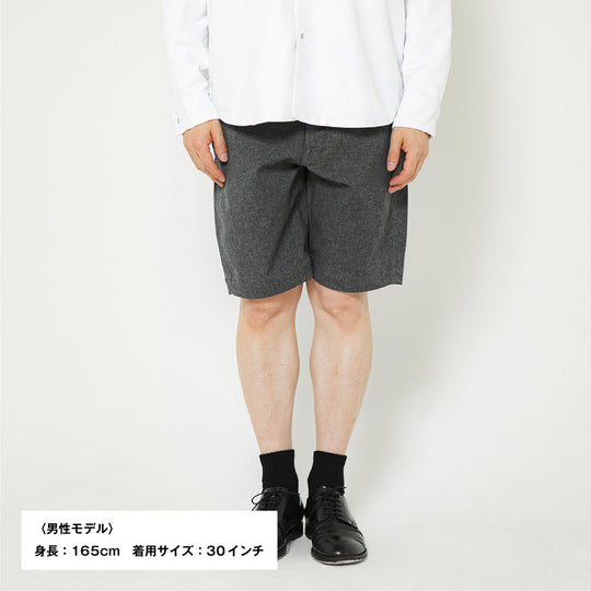 【フォーマルな見た目なのに疲れない穿き心地】「着たくないのに、毎日着てしまう」ショートパンツ/ グレー