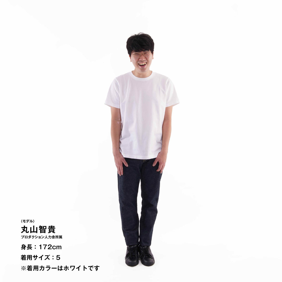 【毎日着てもキレイが続きます】「着たくないのに、毎日着てしまう」Tシャツ / グリビー