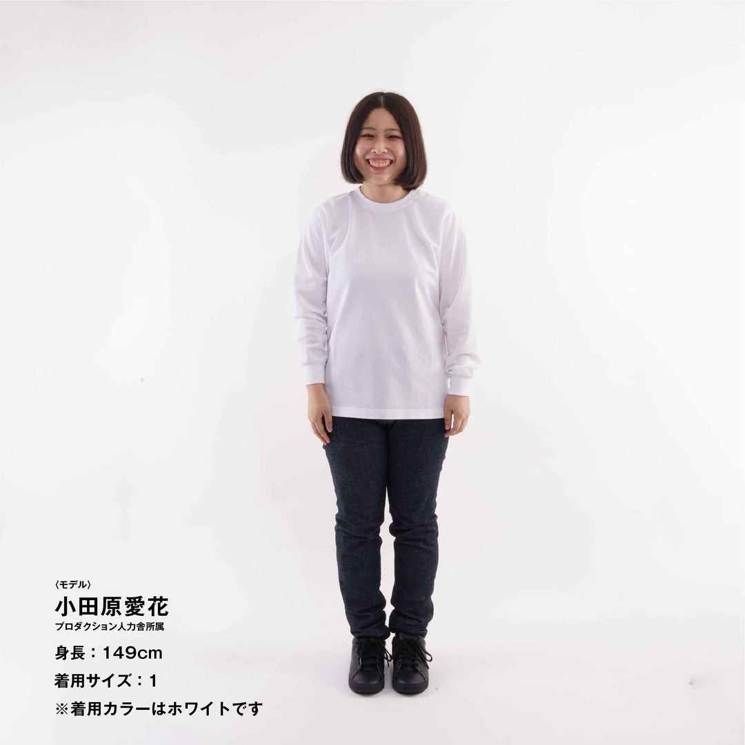 【毎日着てもキレイが続きます】「着たくないのに、毎日着てしまう」ロングスリーブTシャツ / グリビー