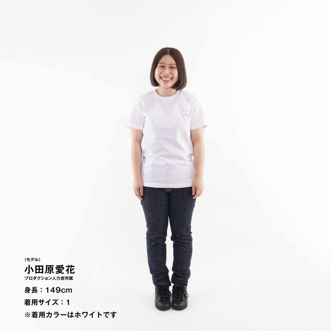 【毎日着てもキレイが続きます】「着たくないのに、毎日着てしまう」Tシャツ / グリビー