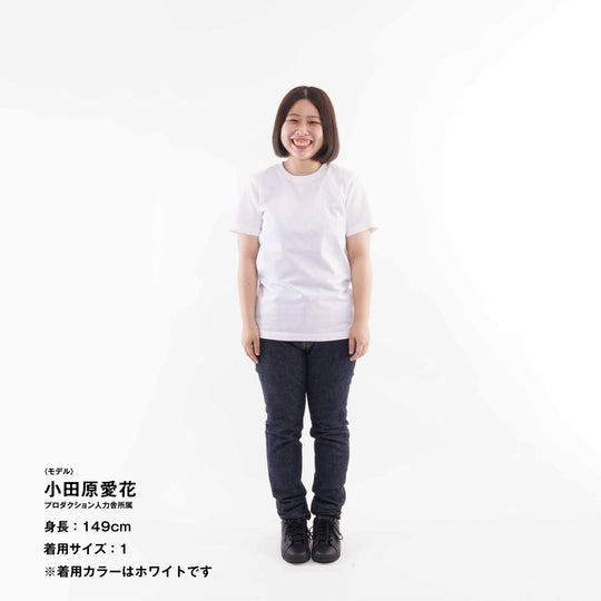 【毎日着てもキレイが続きます】「着たくないのに、毎日着てしまう」Tシャツ / グリビー