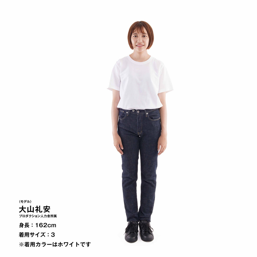 【毎日着てもキレイが続きます】「着たくないのに、毎日着てしまう」Tシャツ / グリビー