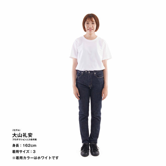 【毎日着てもキレイが続きます】「着たくないのに、毎日着てしまう」Tシャツ / グリビー