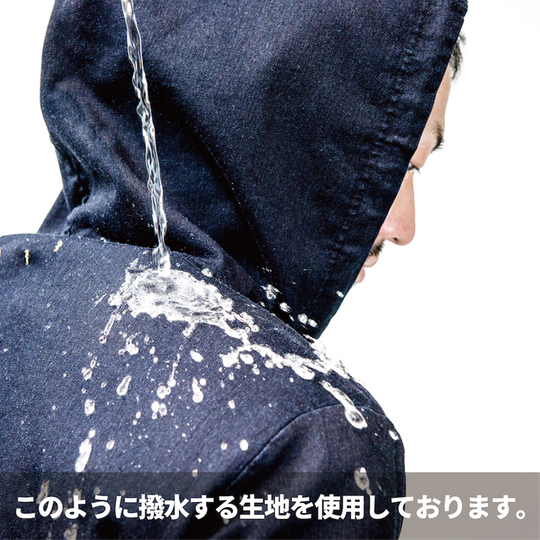 【水や汚れを寄せ付けない、ふつうの見た目のパーカー】ワンスウィング パーカー / グレー