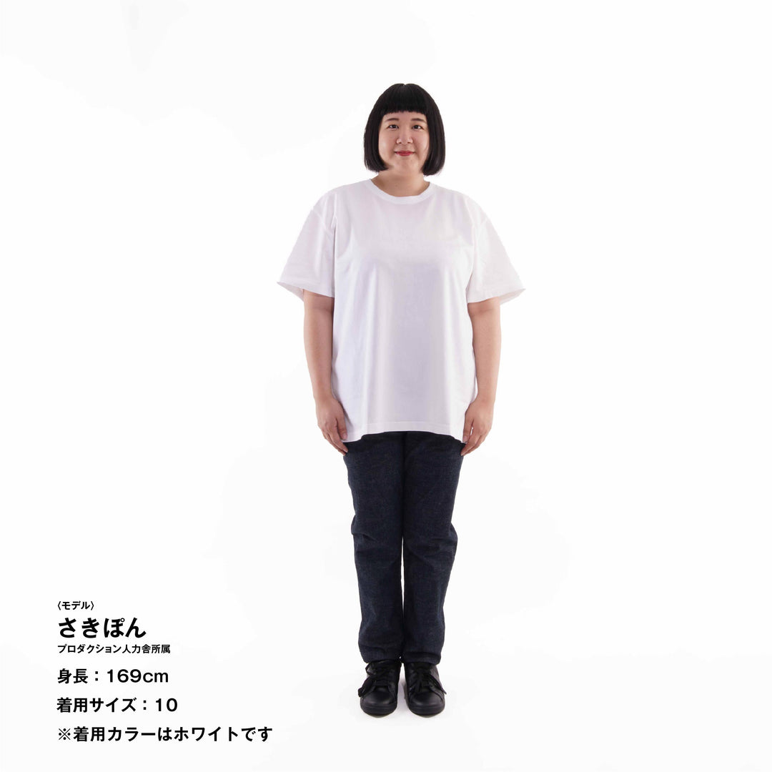 【毎日着てもキレイが続きます】「着たくないのに、毎日着てしまう」Tシャツ / グリビー