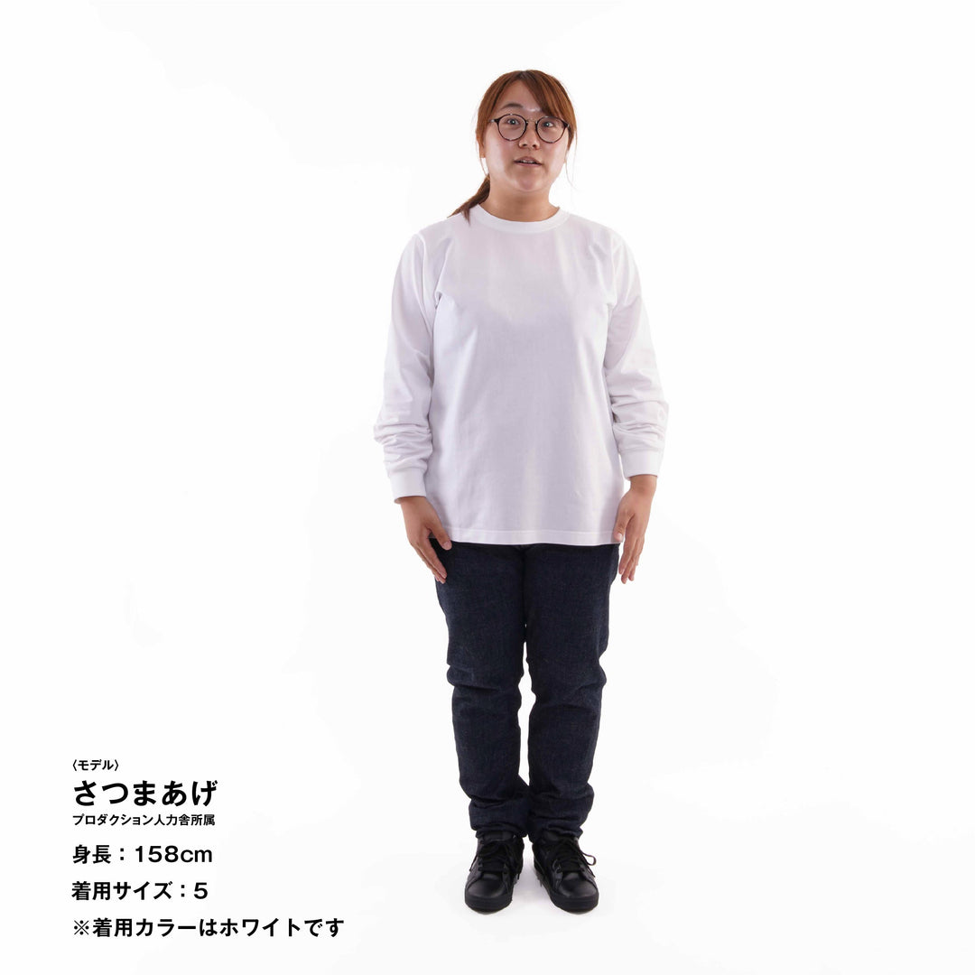 【毎日着てもキレイが続きます】「着たくないのに、毎日着てしまう」ロングスリーブTシャツ / グリビー