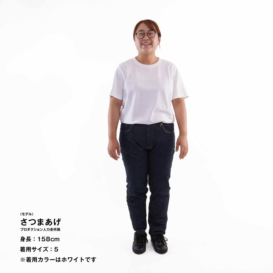 【毎日着てもキレイが続きます】「着たくないのに、毎日着てしまう」Tシャツ / グリビー