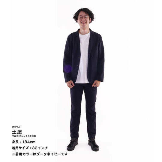 【フォーマルな見た目なのに疲れない穿き心地】「着たくないのに、毎日着てしまう」パンツ / ブルー