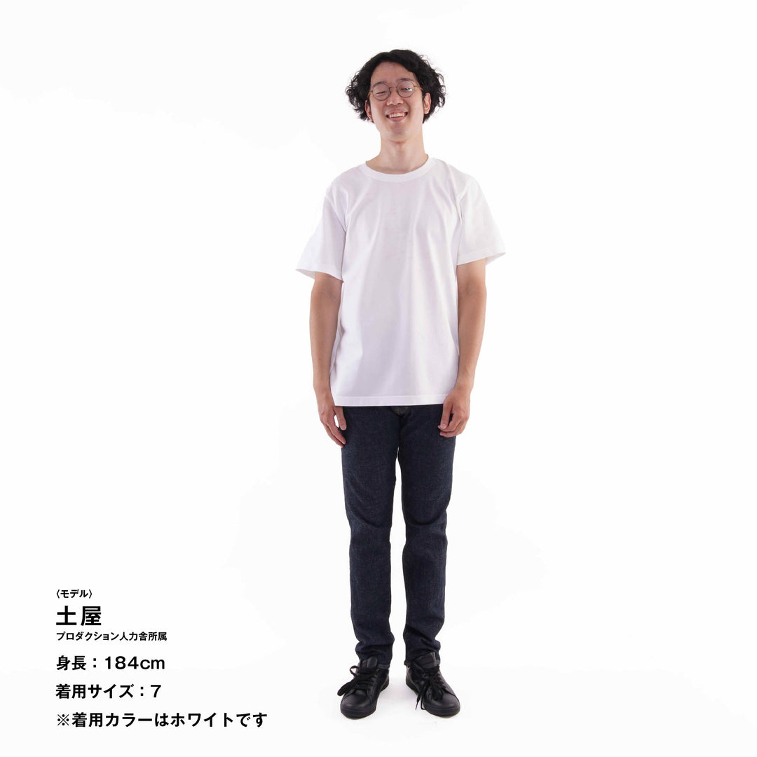【毎日着てもキレイが続きます】「着たくないのに、毎日着てしまう」Tシャツ / グリビー
