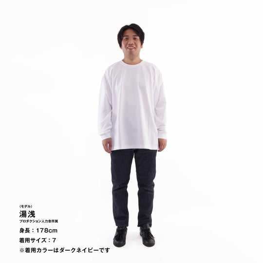 【毎日着てもキレイが続きます】「着たくないのに、毎日着てしまう」ロングスリーブTシャツ / グリビー
