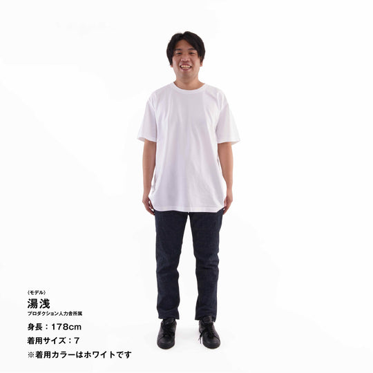 【毎日着てもキレイが続きます】「着たくないのに、毎日着てしまう」Tシャツ / グリビー