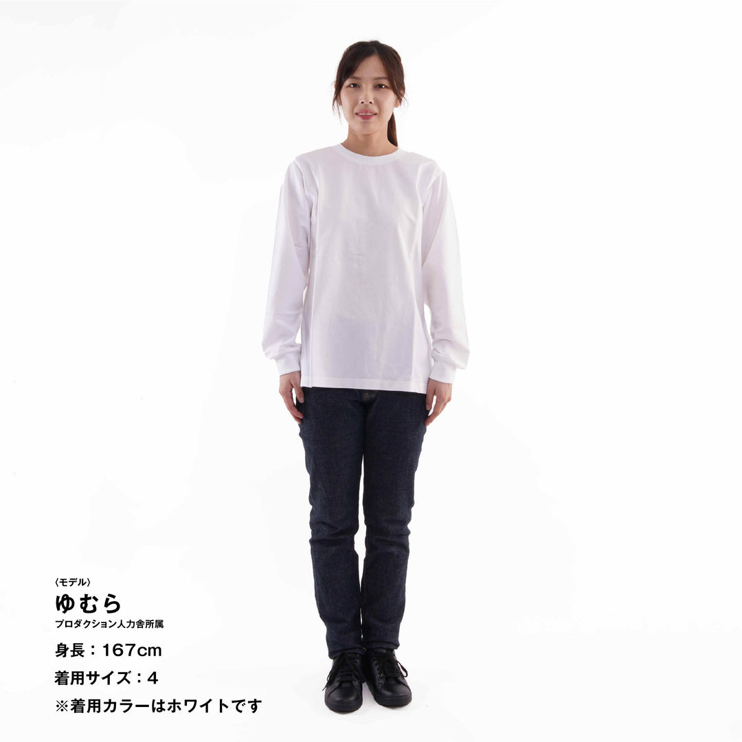 【毎日着てもキレイが続きます】「着たくないのに、毎日着てしまう」ロングスリーブTシャツ / グリビー