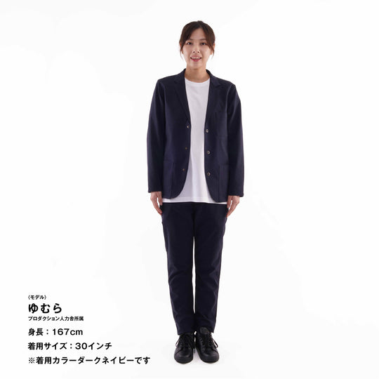 【フォーマルな見た目なのに疲れない穿き心地】「着たくないのに、毎日着てしまう」パンツ / ダークグリーン