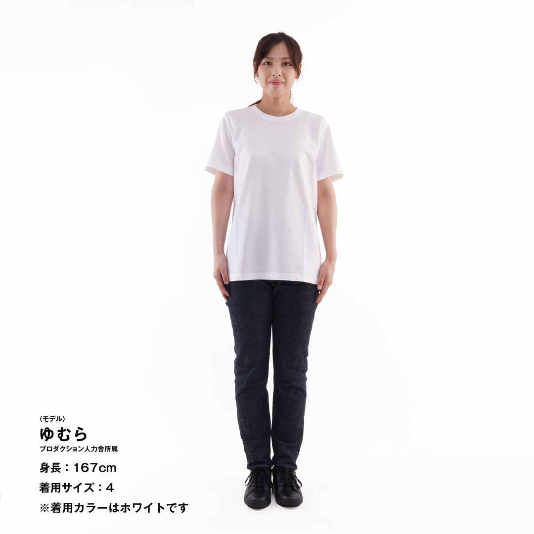 【毎日着てもキレイが続きます】「着たくないのに、毎日着てしまう」Tシャツ / グリビー