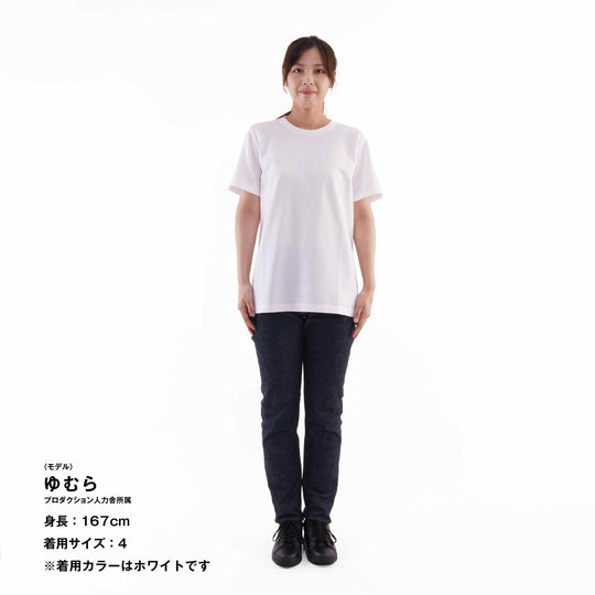 【毎日着てもキレイが続きます】「着たくないのに、毎日着てしまう」Tシャツ / グリビー