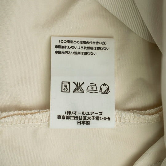 【サルベージ品】ファストパス エンジニア ジャケット / 生成り / サイズ1